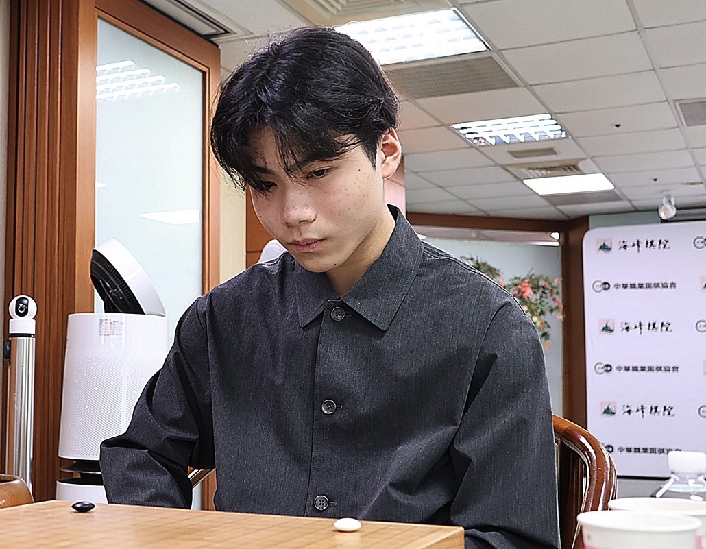 2026台日新鋭交流戦、1日目結果　日本13:11台湾