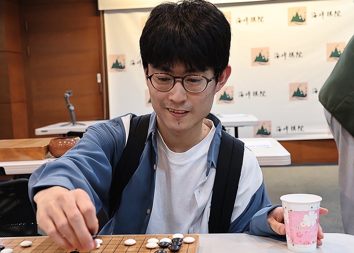 2026台日新鋭交流戦、1日目結果　日本13:11台湾