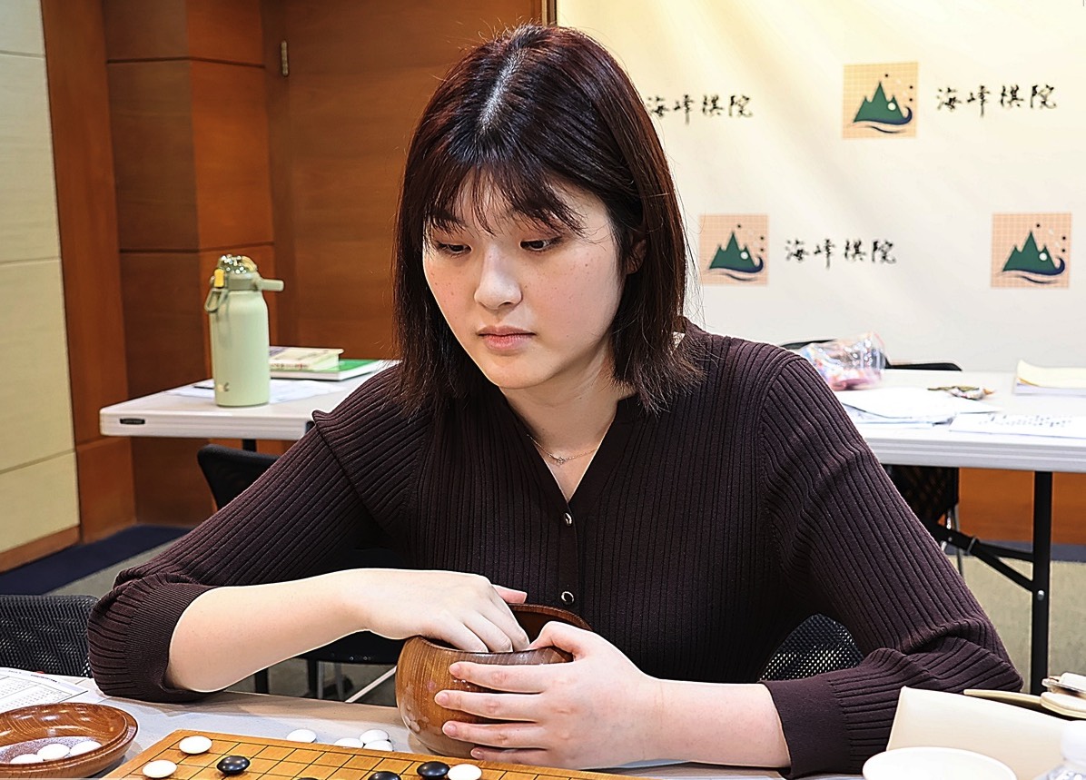 2026台日新鋭交流戦、2日目結果 日本27:21台湾