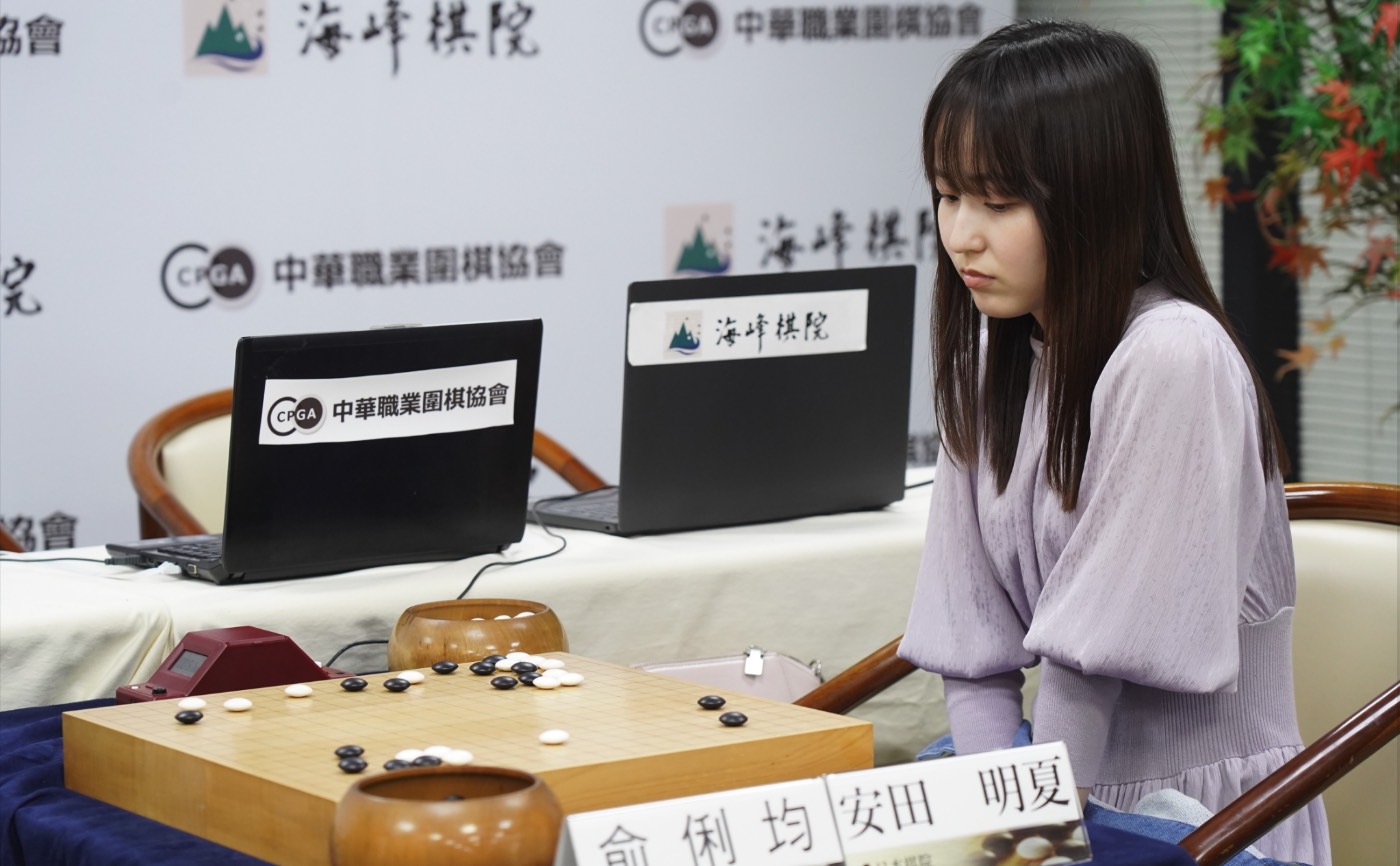 2026台日新鋭交流戦、2日目結果 日本27:21台湾