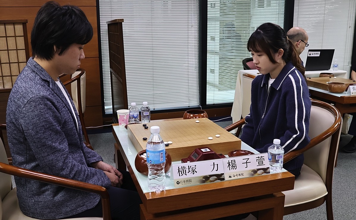 2026台日新鋭交流戦、2日目結果 日本27:21台湾