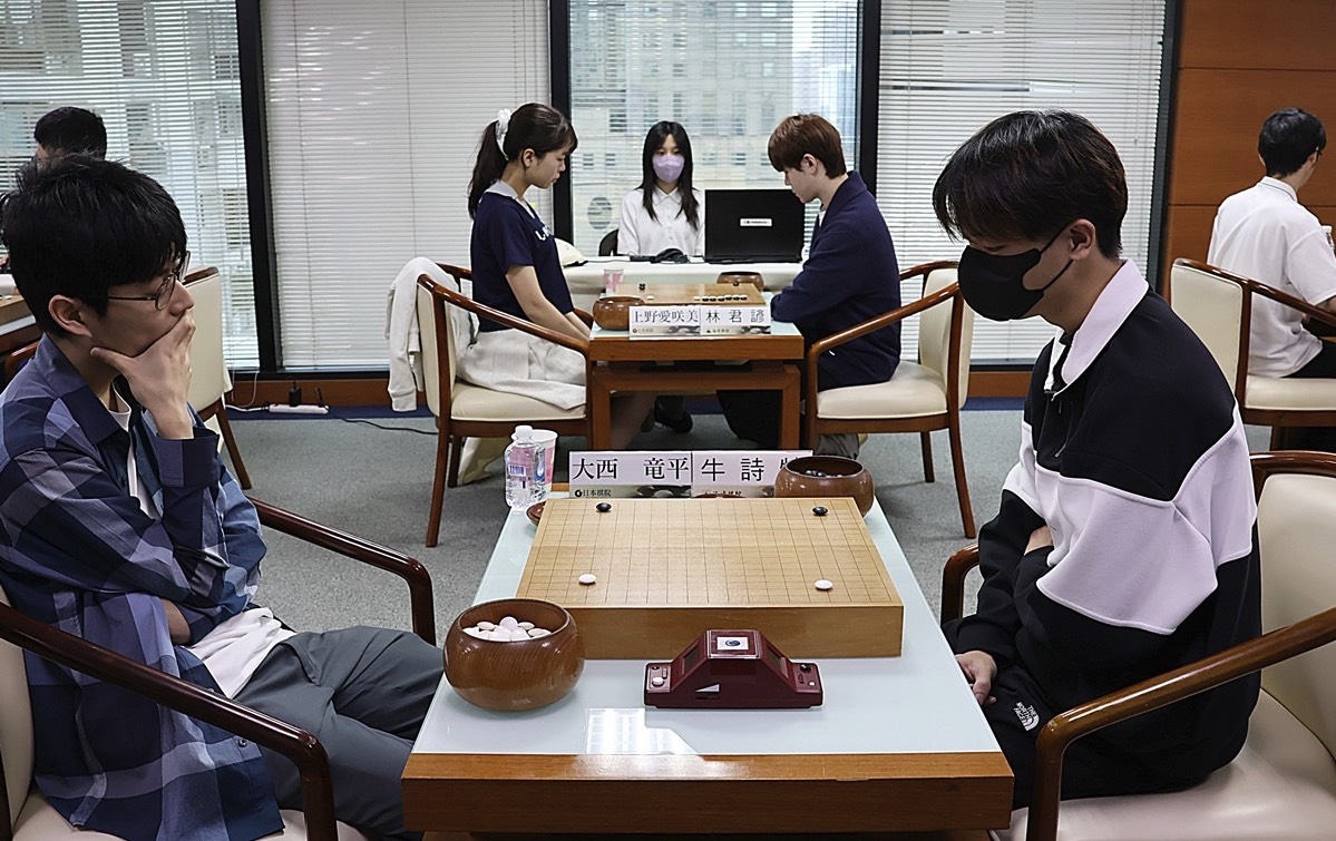 2026台日新鋭交流戦、2日目結果 日本27:21台湾