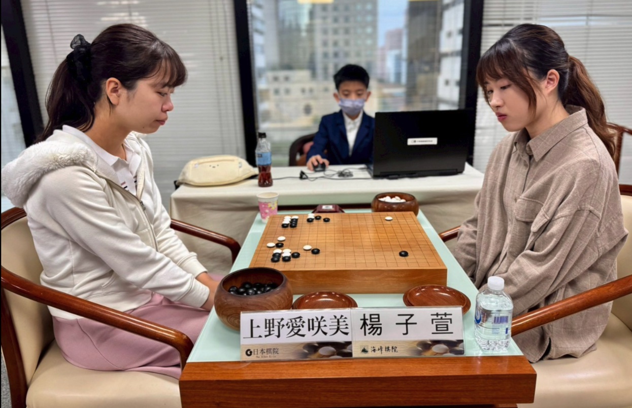 2026台日新鋭交流戦、3日目結果 日本37:35台湾