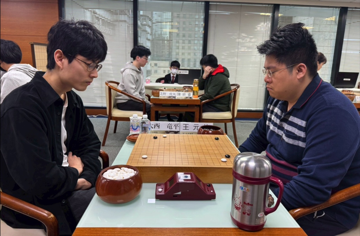 2026台日新鋭交流戦、3日目結果 日本37:35台湾