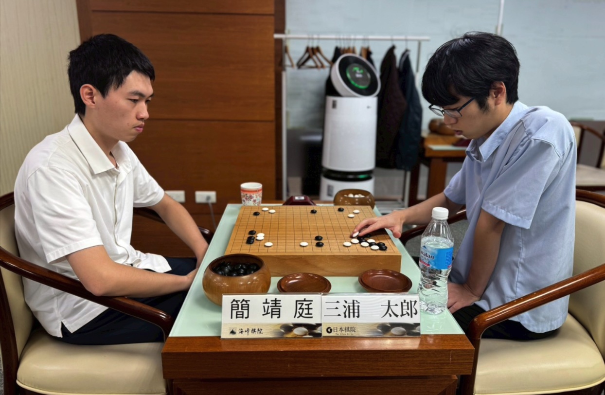 2026台日新鋭交流戦、3日目結果 日本37:35台湾