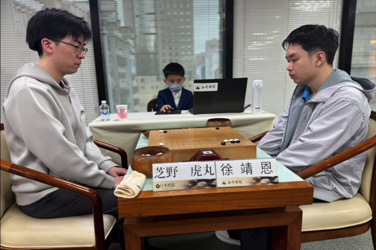 2026台日新鋭交流戦、3日目結果 日本37:35台湾