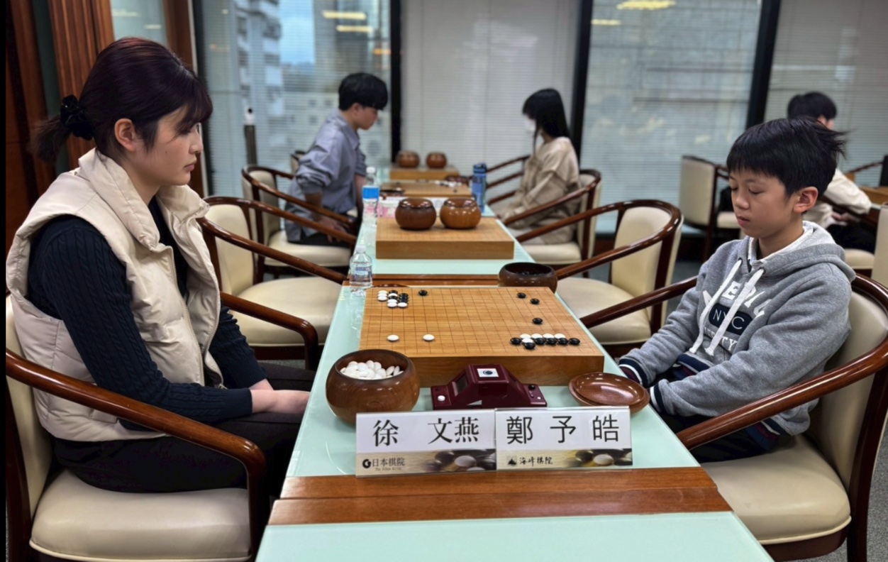 2026台日新鋭交流戦、3日目結果 日本37:35台湾