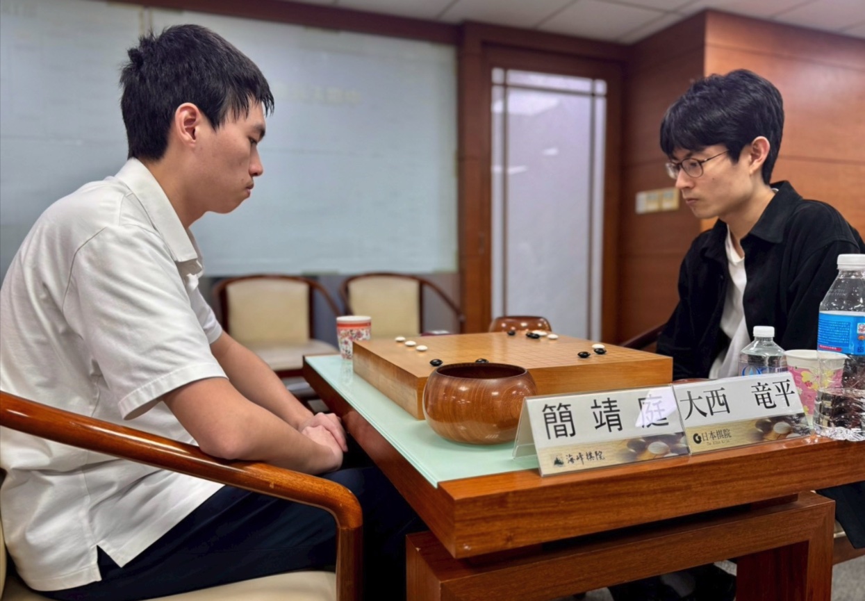 2026台日新鋭交流戦、3日目結果 日本37:35台湾