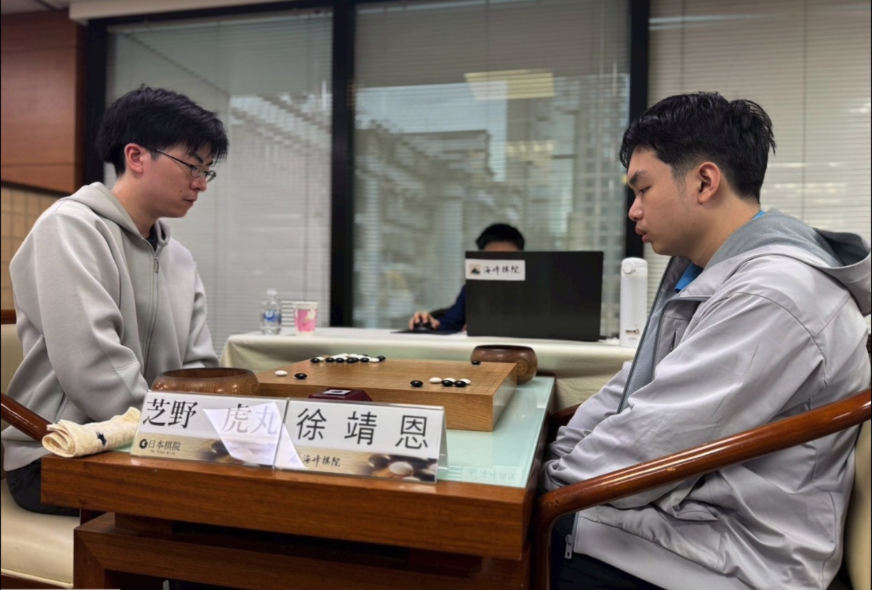 2026台日新鋭交流戦、3日目結果 日本37:35台湾