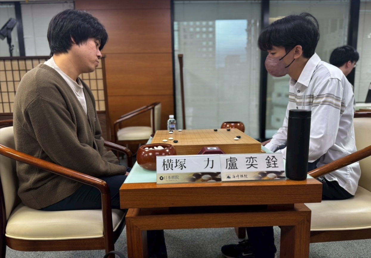 2026台日新鋭交流戦、3日目結果 日本37:35台湾