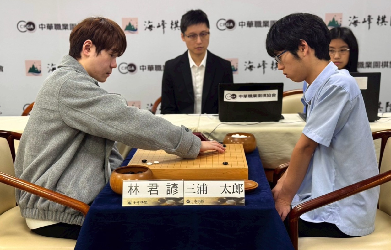 2026台日新鋭交流戦、3日目結果 日本37:35台湾