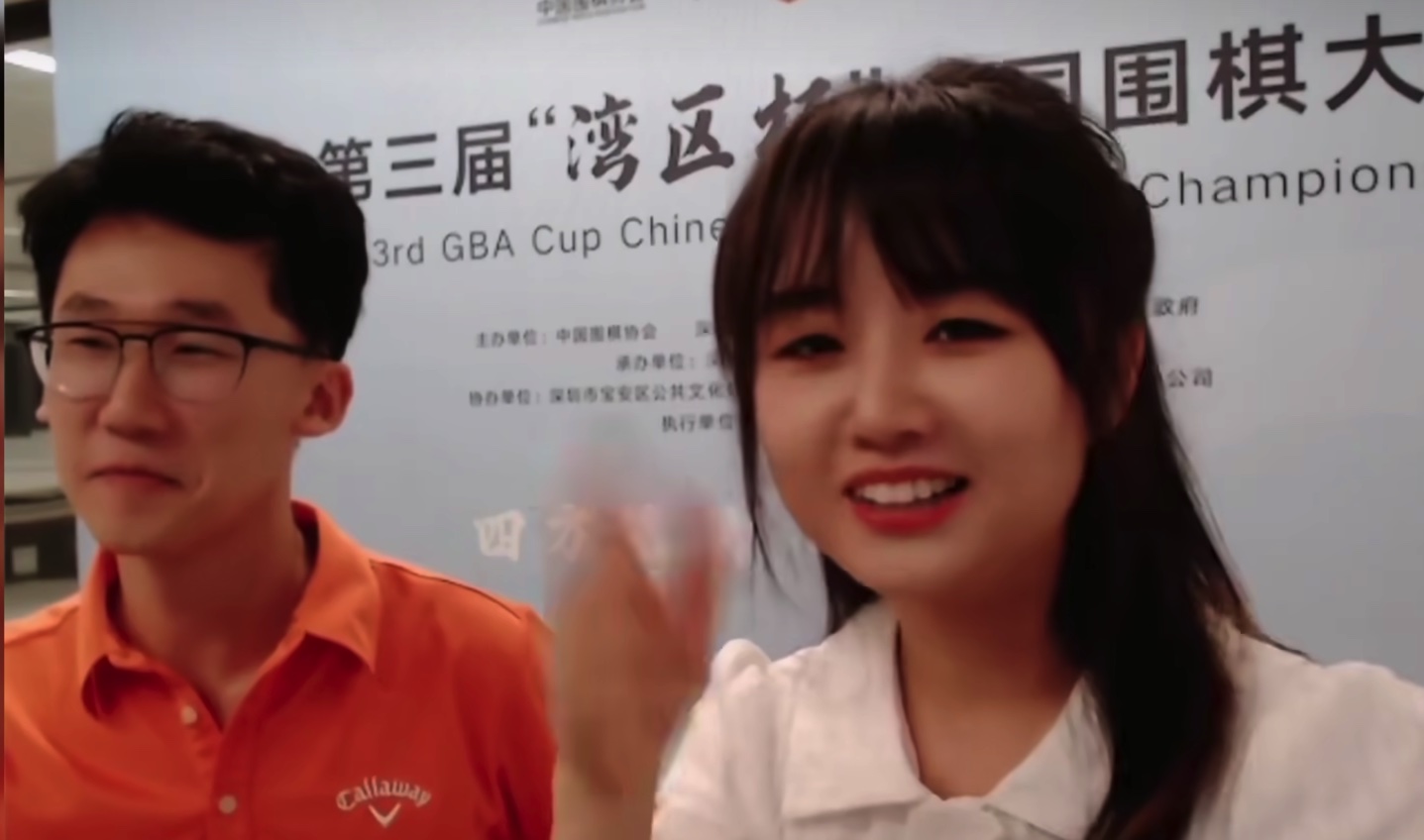 中国の人気女流棋士戦鷹二段、交際8年の范胤九段との破局を公表