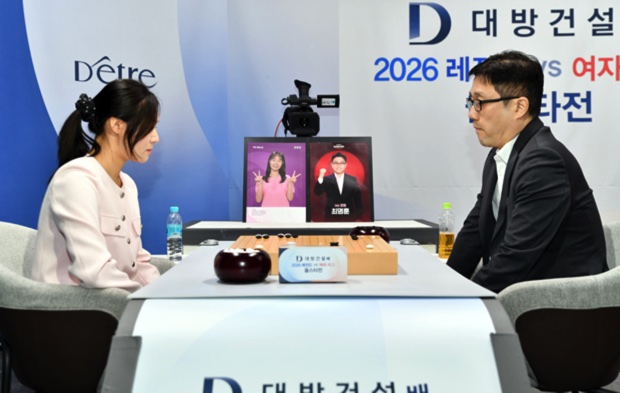 2026韓国大邦建設杯、女子リーグオールスターチーム優勝