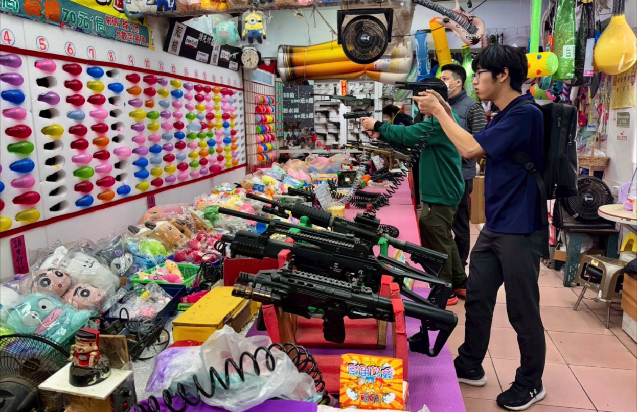 淡水・八里観光