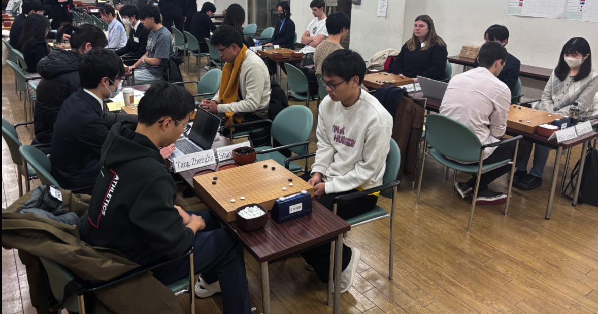 第24回世界学生囲碁王座戦、2月10日・11日に開催