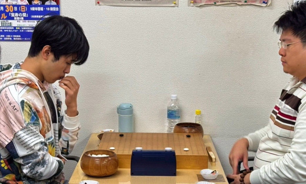 2026関西棋院VS海峰棋院交流戦、3日目結果