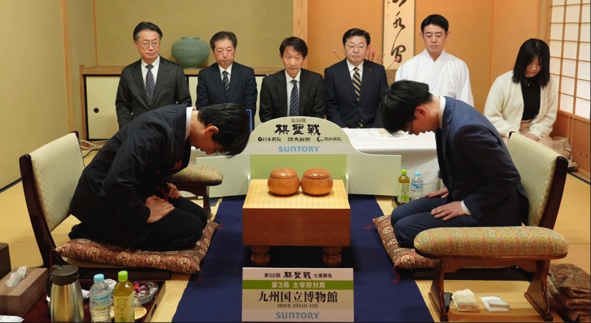 一力遼棋聖が98手目を封じ、1日目終了 1日目の流れ