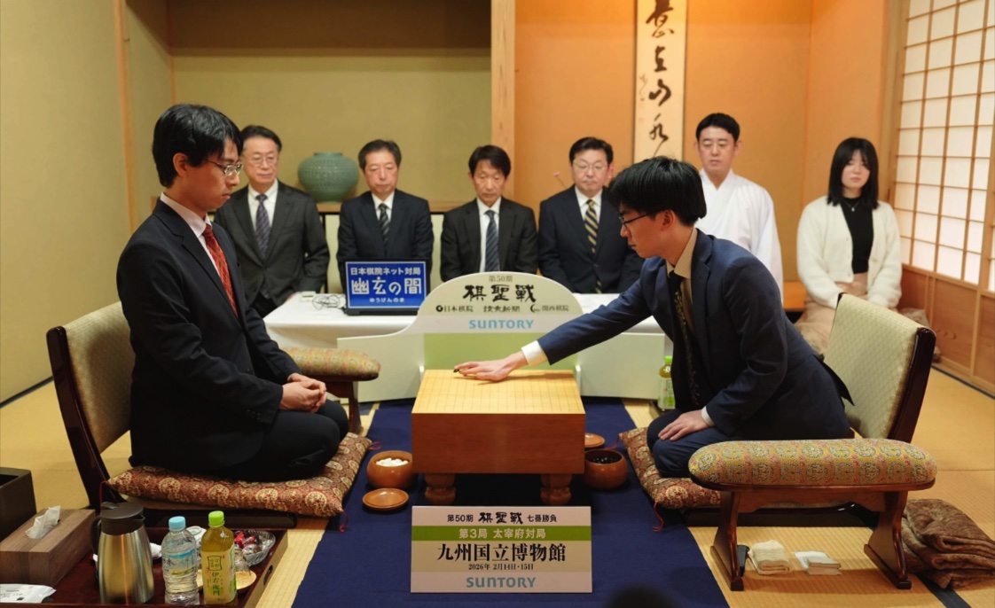 一力遼棋聖が98手目を封じ、1日目終了 1日目の流れ