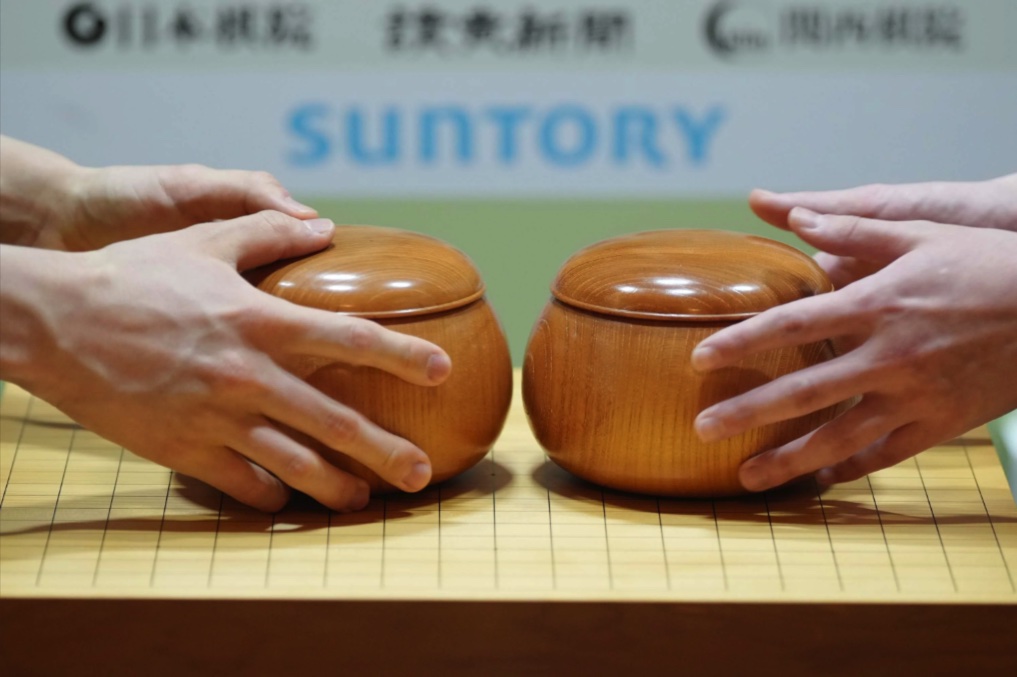 一力遼棋聖が芝野虎丸十段に勝利、再びリードを奪う