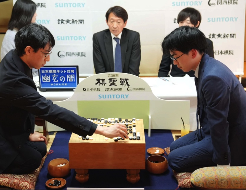 一力遼棋聖が芝野虎丸十段に勝利、再びリードを奪う