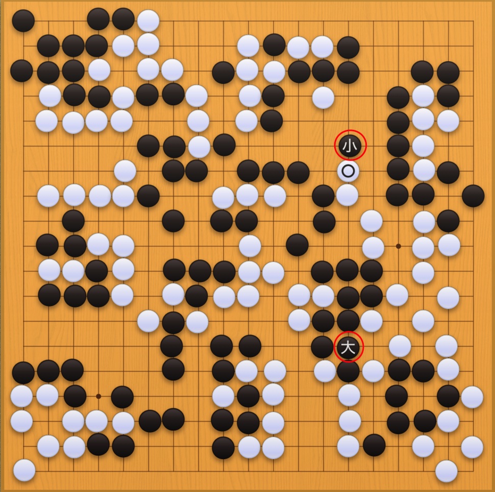 第52期天元戦本戦1回戦 井山碁聖が好調を維持、2回戦へ