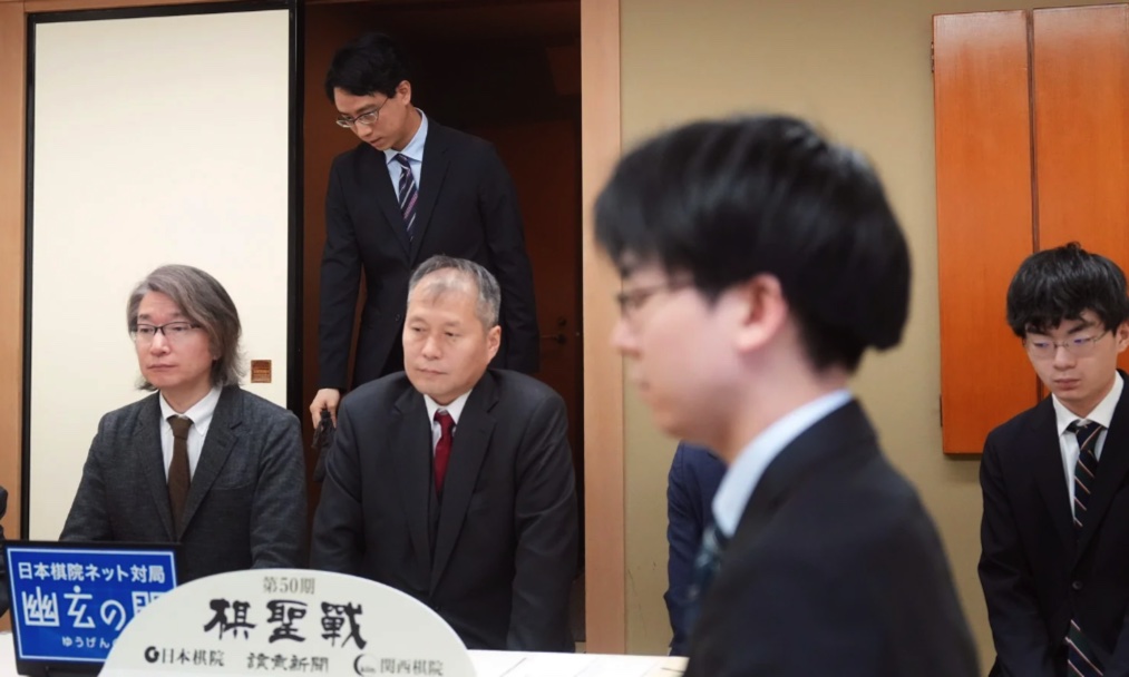 一力遼棋聖が89手目を封じ、1日目終了、1日目終了 1日目の流れ