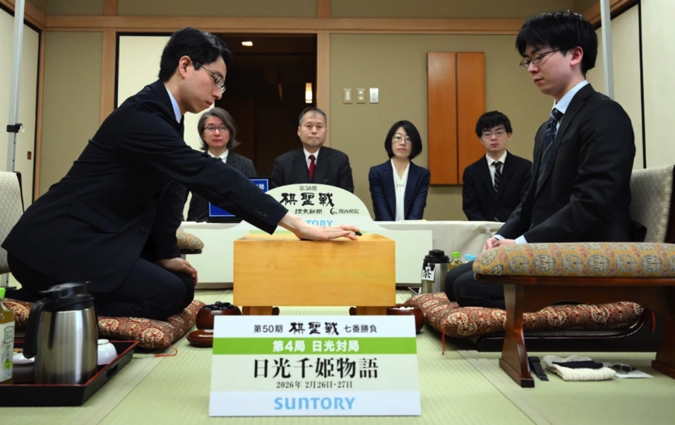 一力遼棋聖が89手目を封じ、1日目終了、1日目終了 1日目の流れ