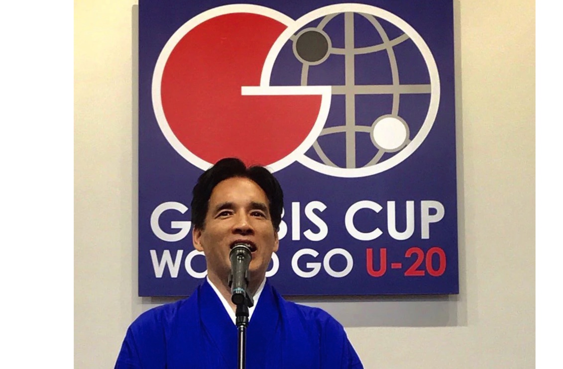 若手国際棋戦 「第11回グロービス杯世界囲碁U-22」開催