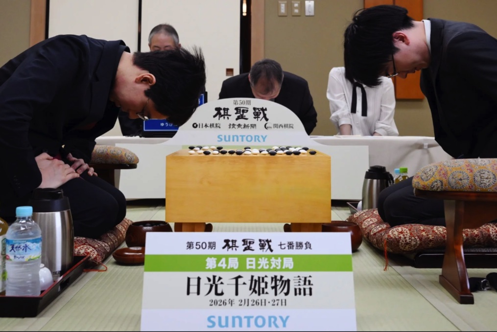 芝野虎丸十段がシリーズの流れを引き戻した