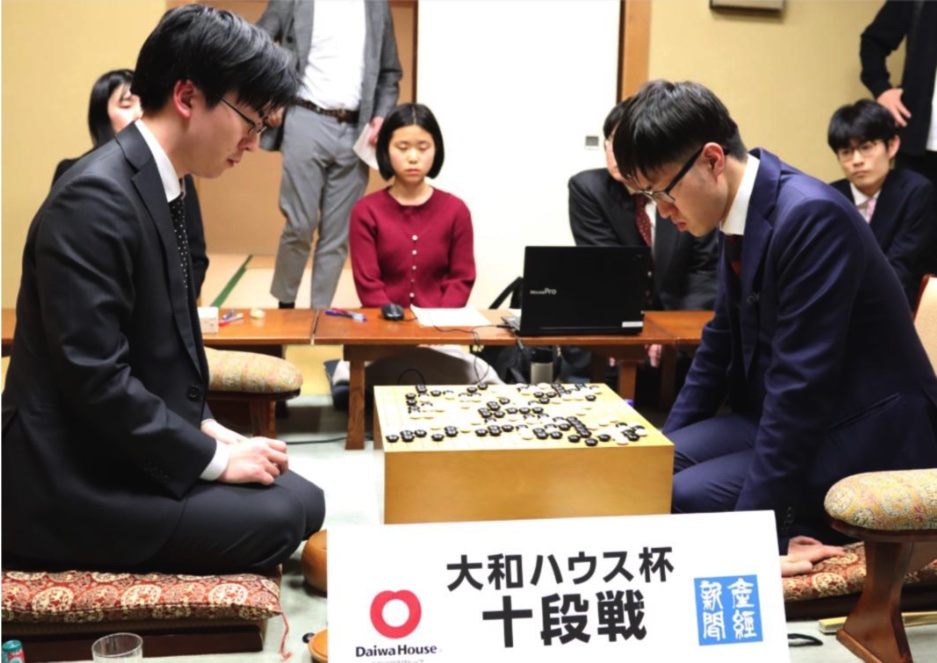 第63期十段戦挑戦手合第1局