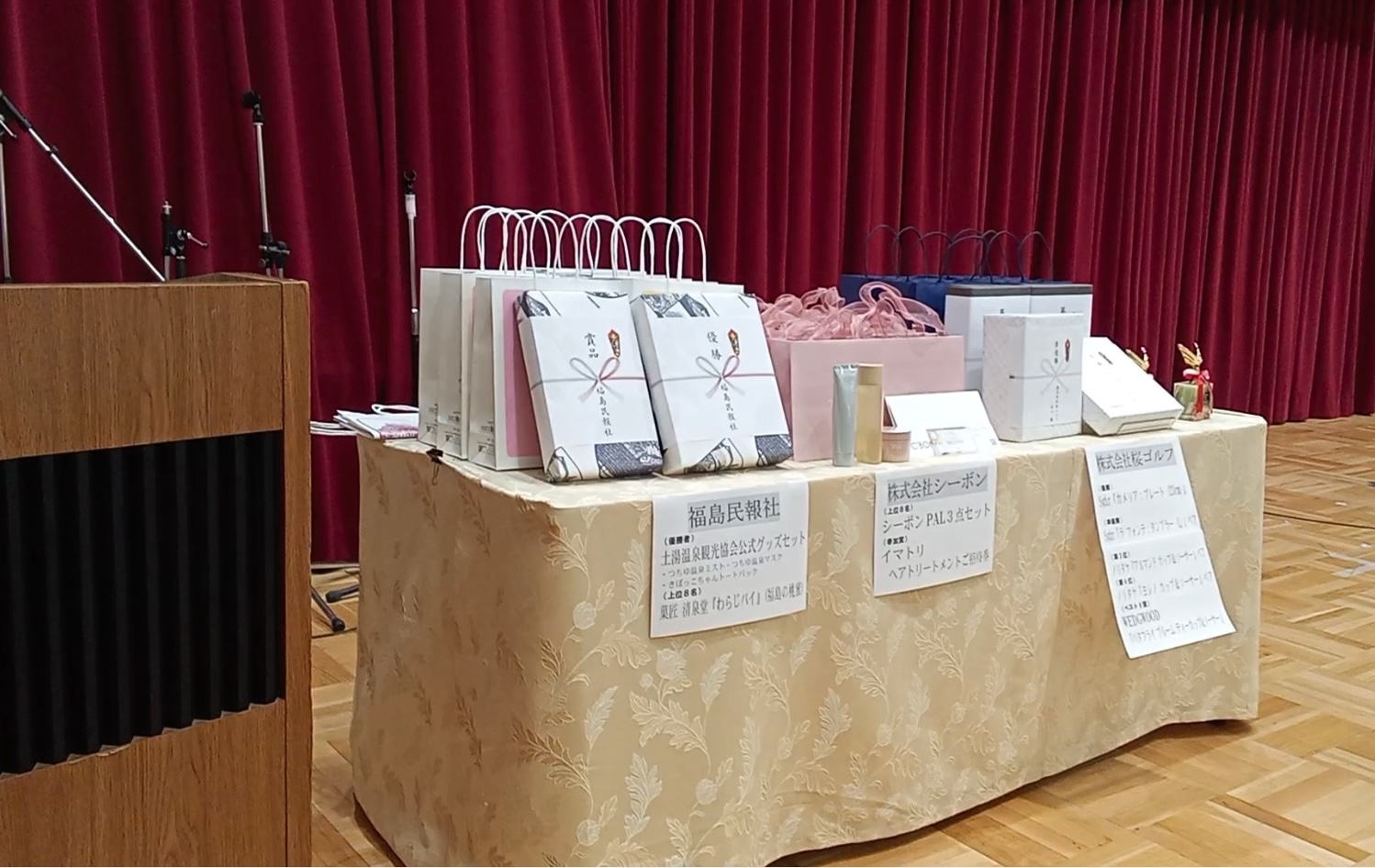 第68回全日本女流アマ選手権が開幕 ベスト8が出揃う