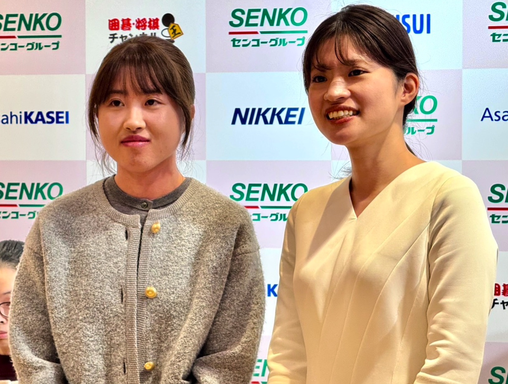 SENKO CUPワールド碁女流最強戦2026 1回戦抽選結果