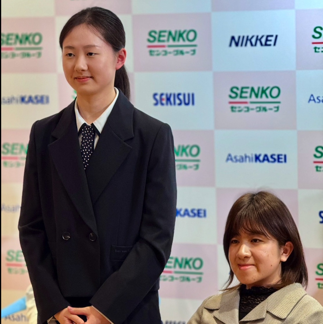 SENKO CUPワールド碁女流最強戦2026 1回戦抽選結果
