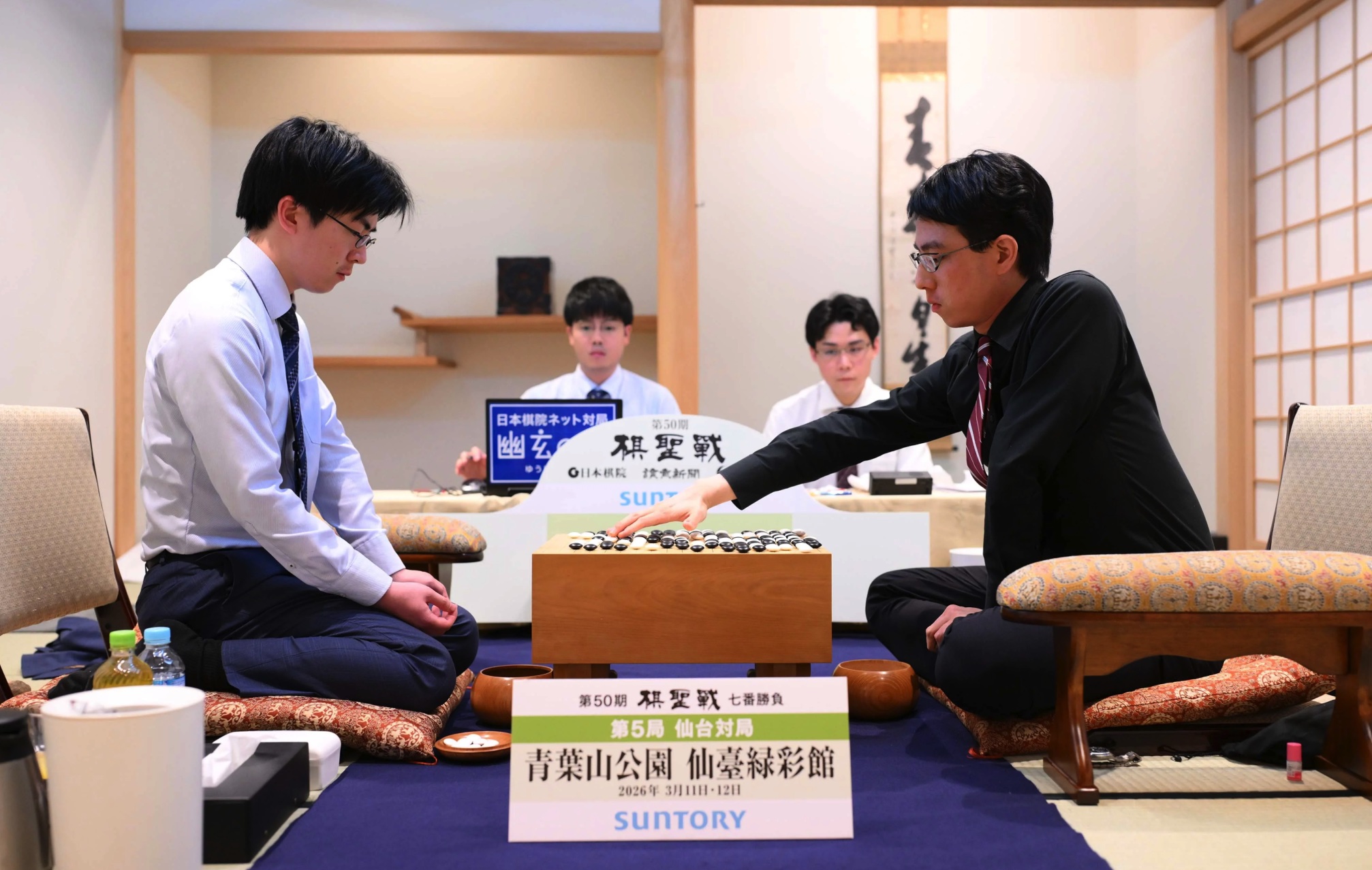 芝野虎丸十段がシリーズの流れを引き戻した