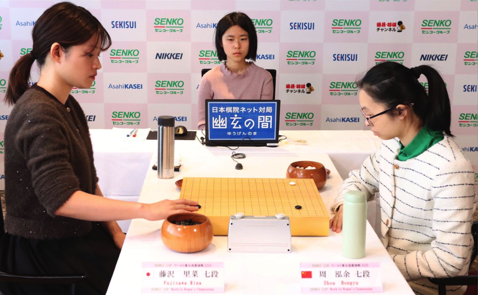 藤沢里菜七段、決勝進出