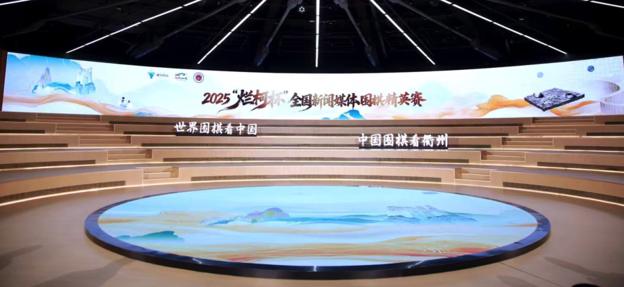 日本から6名が国際予選に出場