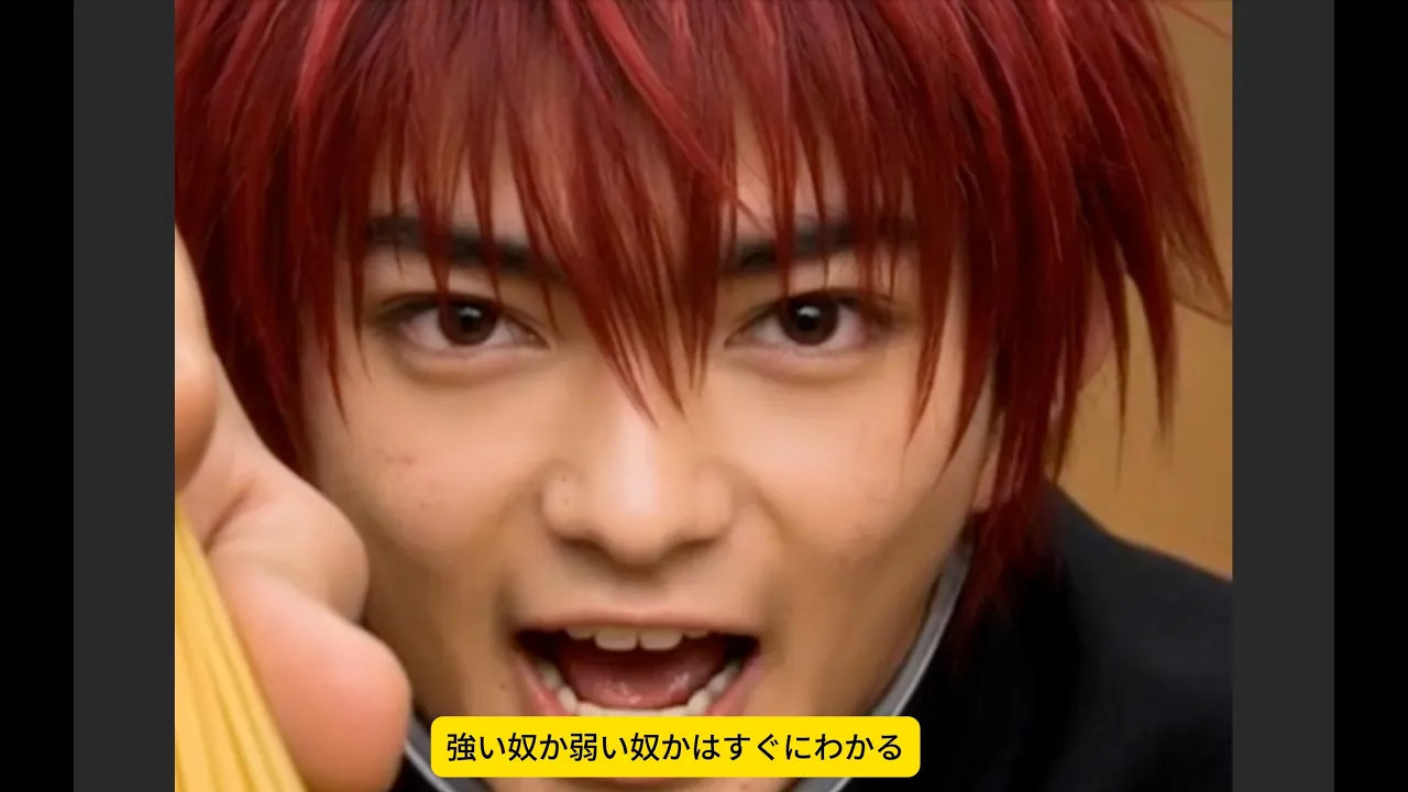 【ヒカルの碁】団体戦1回戦、加賀鉄男くんの快勝