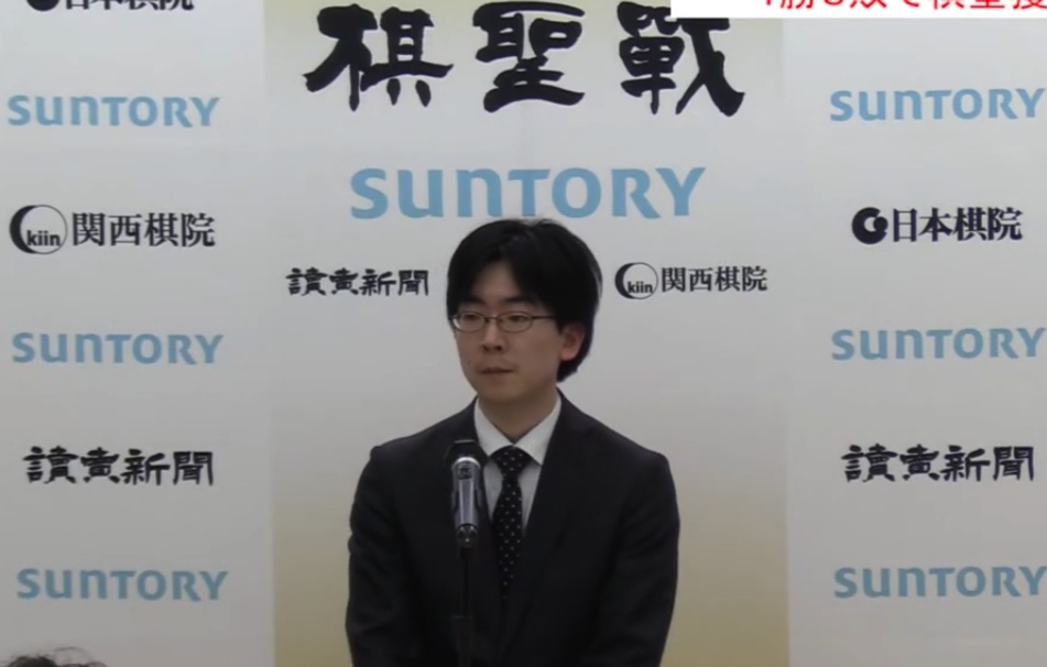 芝野虎丸新棋聖記者会見