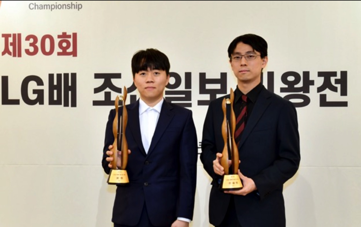 第31回LG杯、日程を大幅刷新 ノンストップ方式で優勝決定