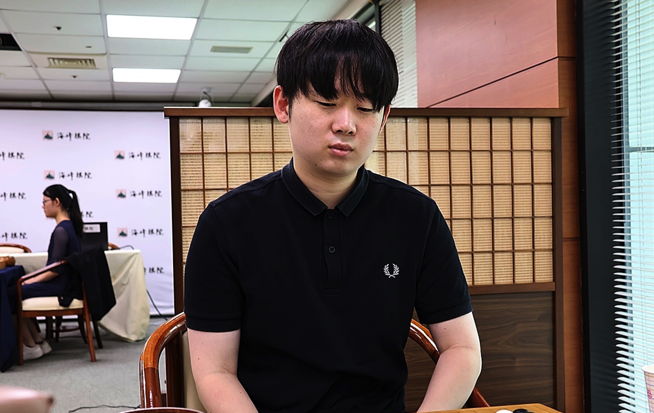 2026関西新鋭交流戦、初日は18対18の引き分け