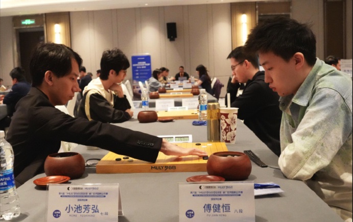 小池芳弘七段 vs 傅健恒八段
