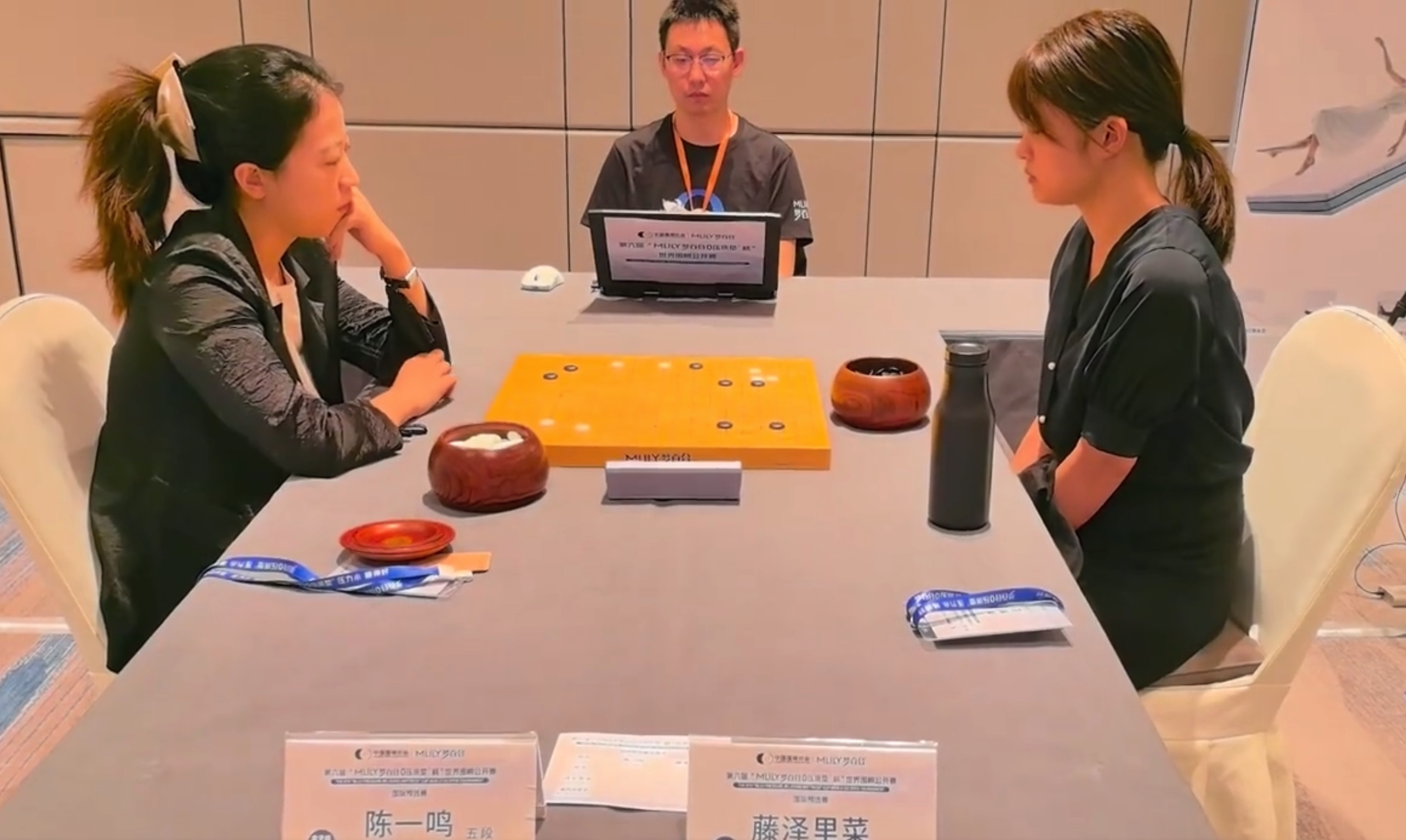 藤沢里菜七段 vs 陳一鳴五段