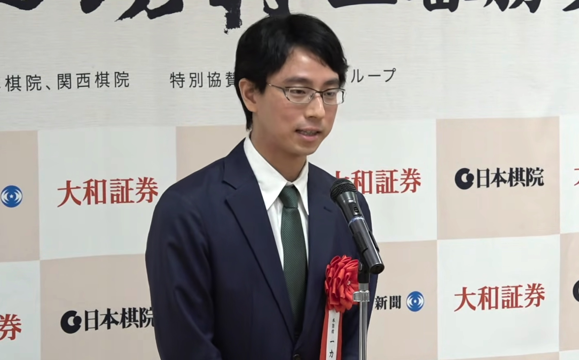 第81期本因坊戦第1局 挑戦者の福岡航太朗七段が先勝 