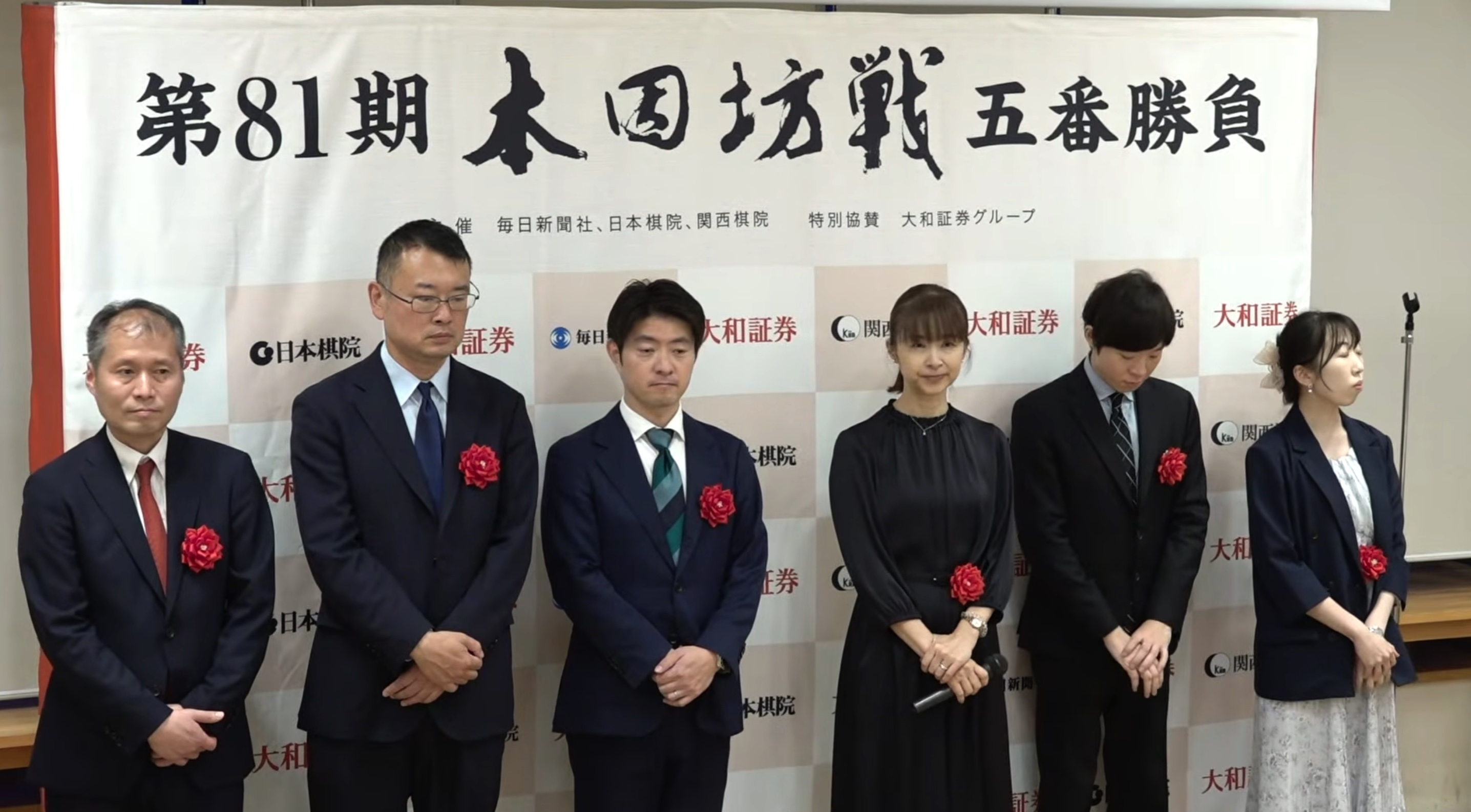第81期本因坊戦第1局 挑戦者の福岡航太朗七段が先勝 