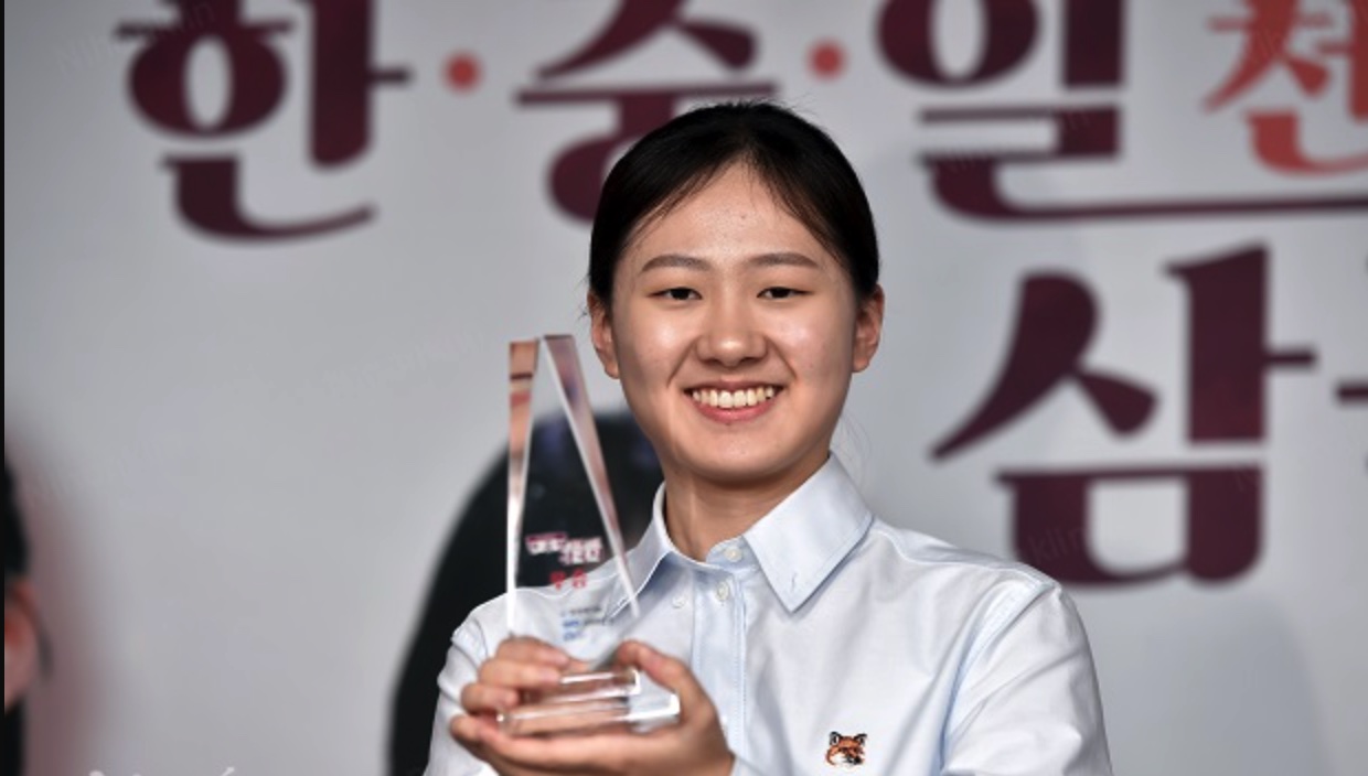 [LG杯]仲邑菫六段はワイルドカードならず、金恩持九段が選出され