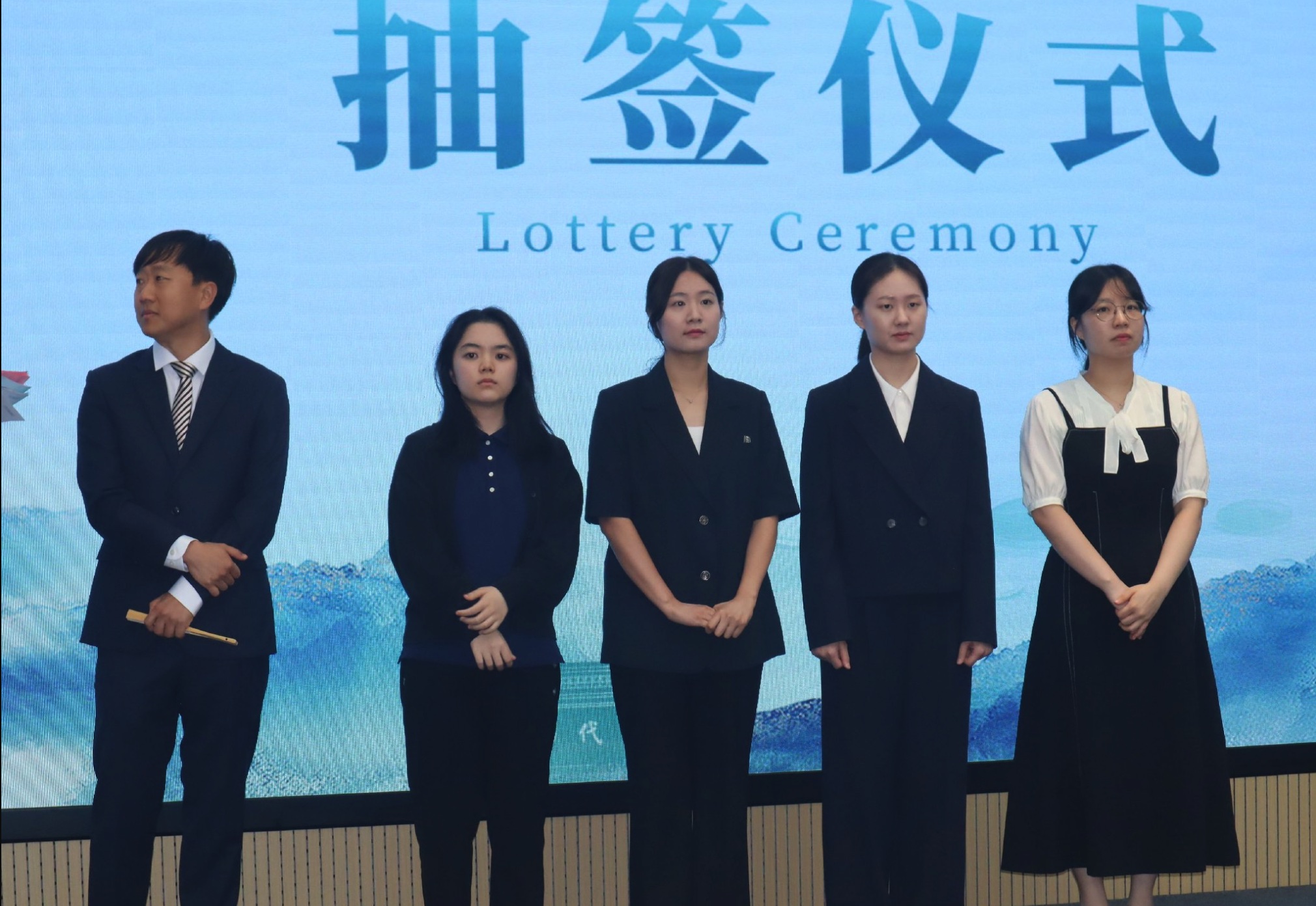 第9回天台山杯世界女子囲碁団体戦