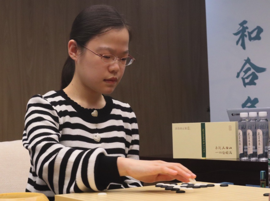 第9回天台山杯世界女子囲碁団体戦 呉依銘七段 vs 上野梨紗四段