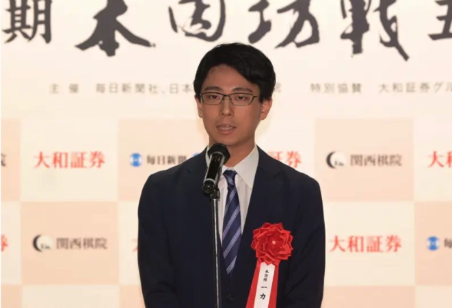 第81期本因坊戦第1局 挑戦者の福岡航太朗七段が先勝 