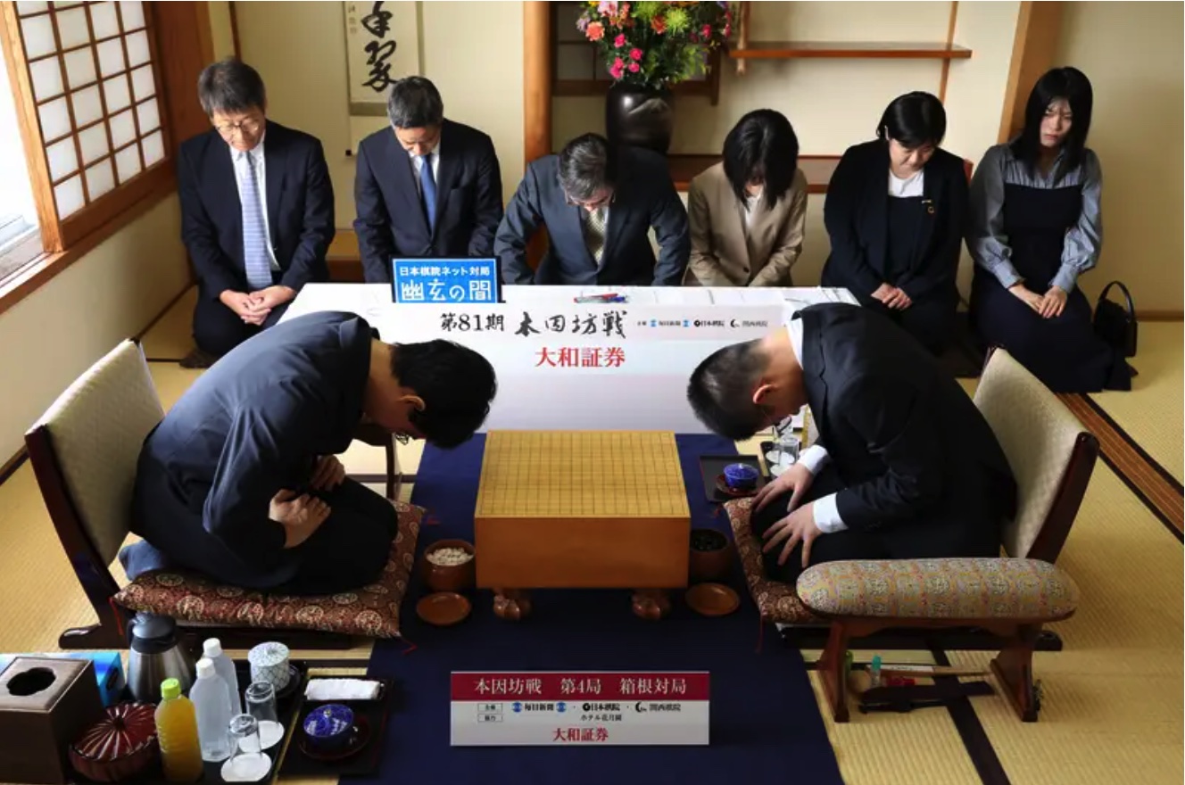 第81期本因坊戦第4局 