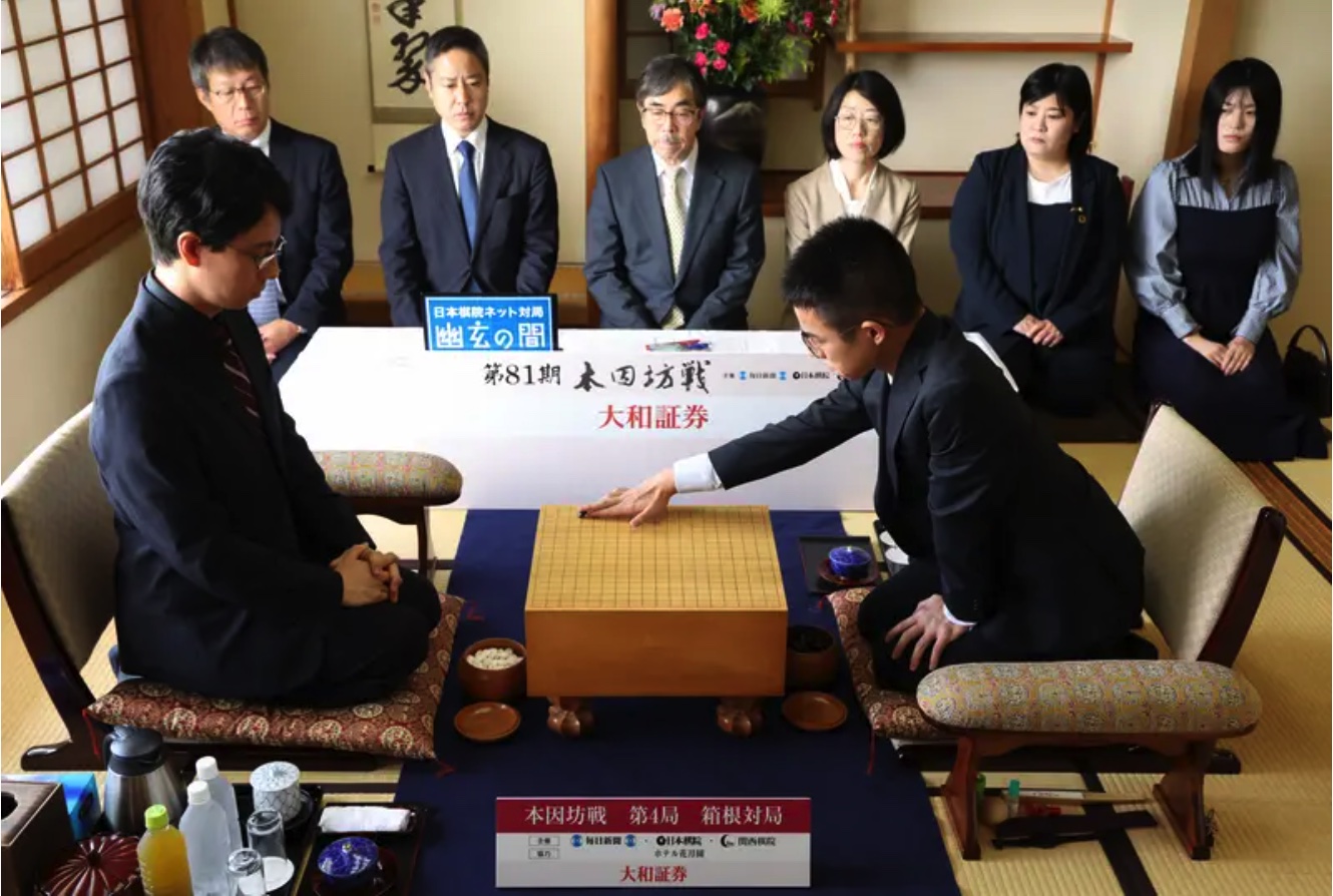 第81期本因坊戦第4局 